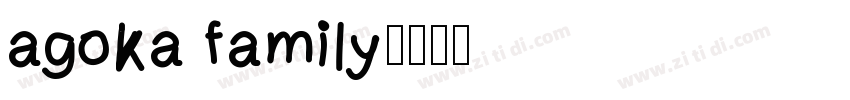 agoka family字体转换